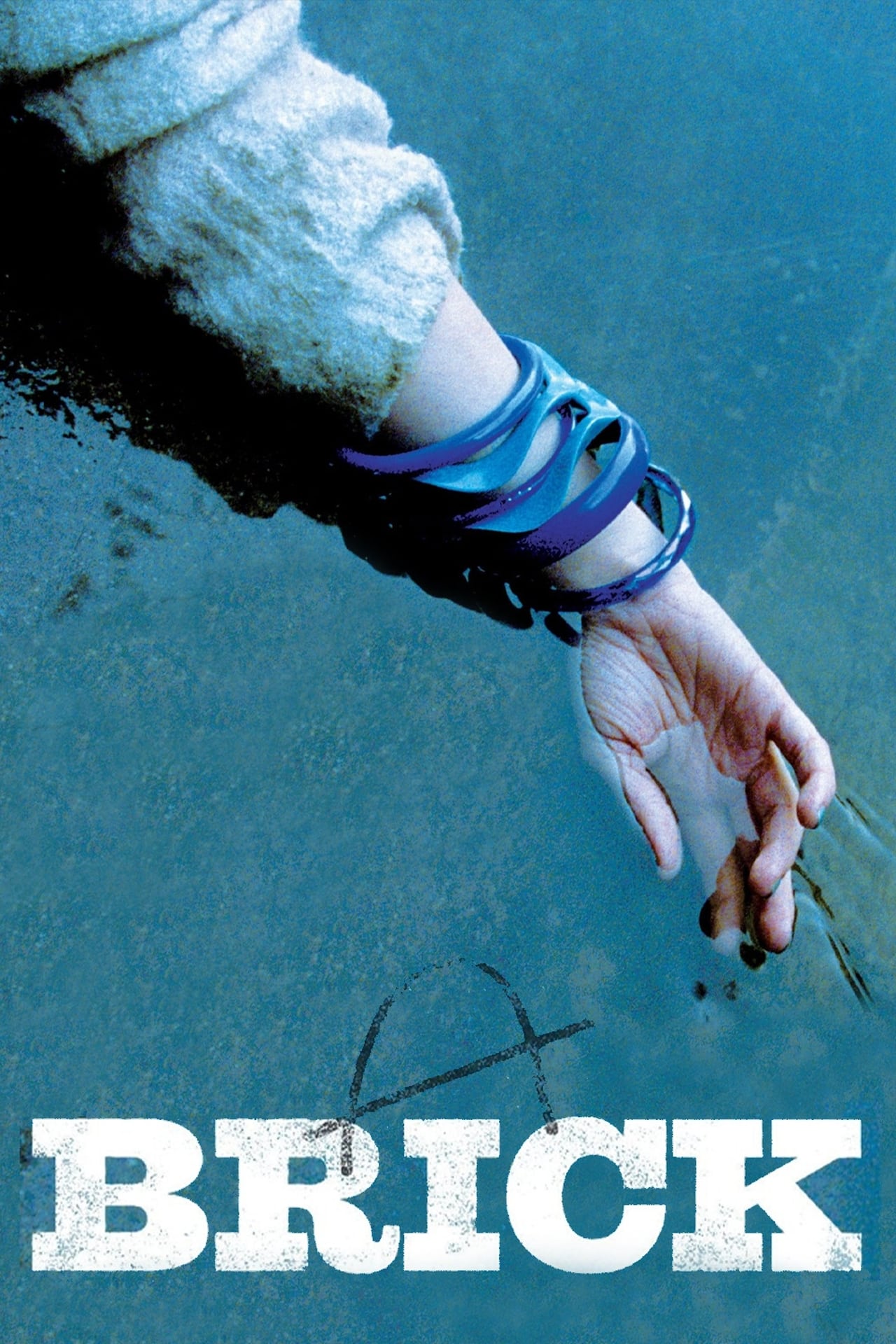 دانلود فیلم Brick با زیر نویس فارسی