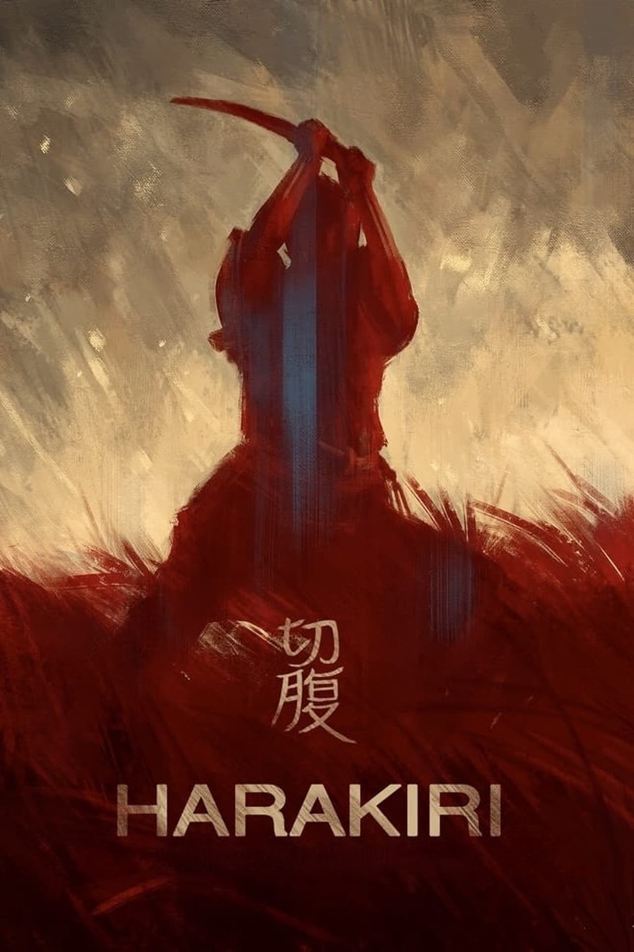 دانلود فیلم Harakiri با زیر نویس فارسی