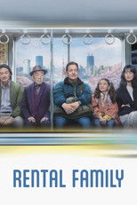پوستر فیلم Rental Family با زیر نویس فارسی