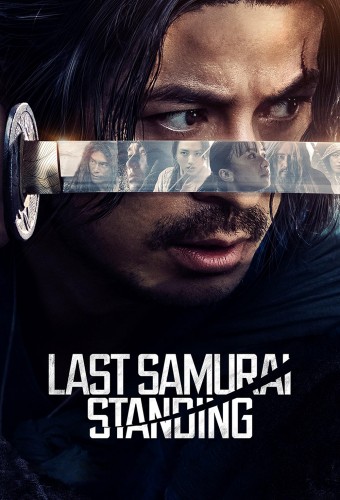 پوستر سریال Last Samurai Standing با زیر نویس فارسی